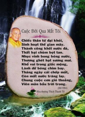 Cuoc Doi Qua Mat Toi Su Ong Thich Thanh Tu