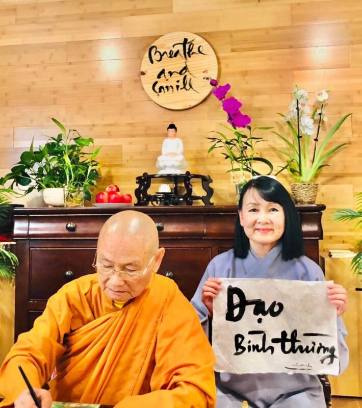 ĐẠO BÌNH THƯỜNG