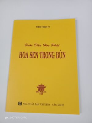 Hoa Sen Trong Bùn – HT Thích Thanh Từ