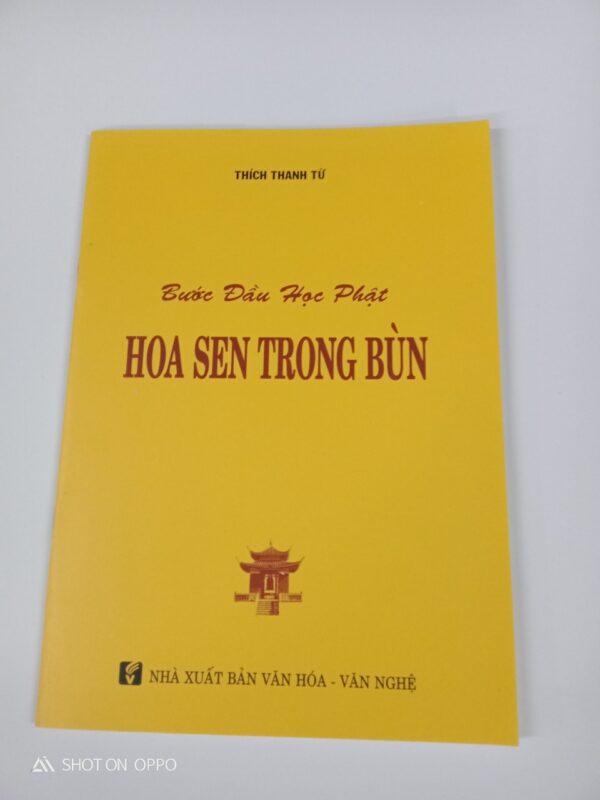 Hoa Sen Trong Bùn – HT Thích Thanh Từ