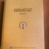 KHÓA HƯ LỤC Giảng Giải – HT. Thích Thanh Từ