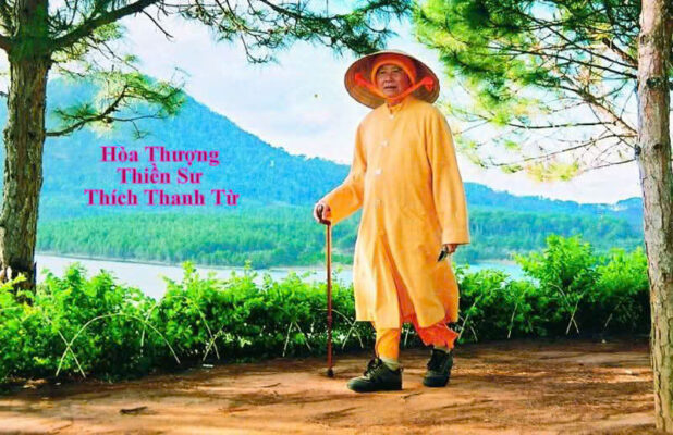 ANH NẾU BIẾT