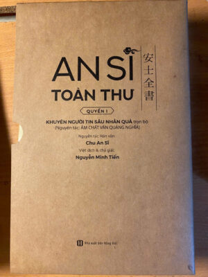 An Sĩ Toàn Thư – Khuyên Người Tin Sâu Nhân Quả