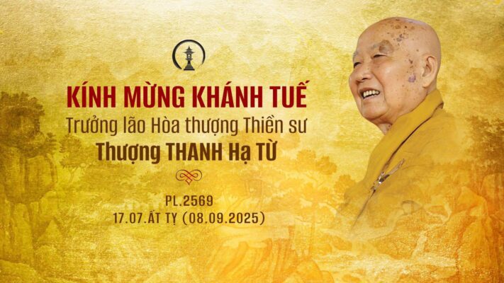 GIỮ GÌN GIA BẢO