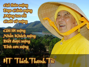 Bài Thơ MỘNG – HT Thiền Sư Thích Thanh Từ