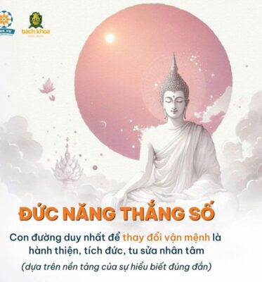 Lưu nháp tự động