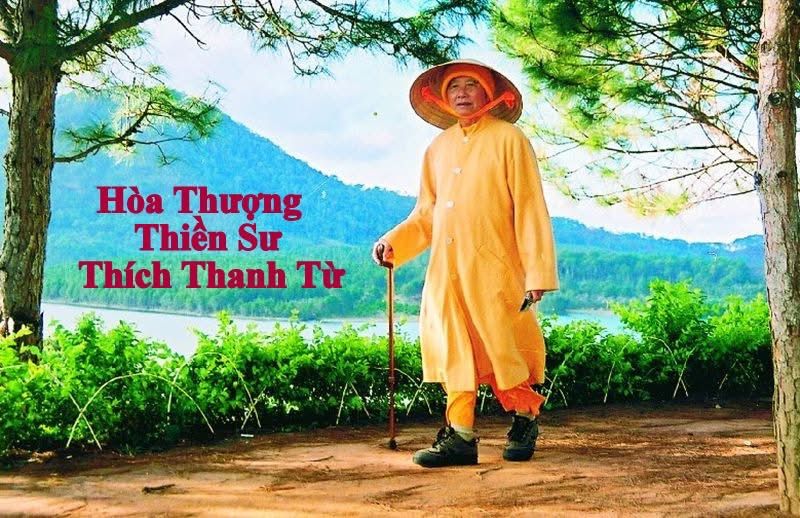 Xuân Phụng Hoàng Tập 1 – HT Thích Thanh Từ