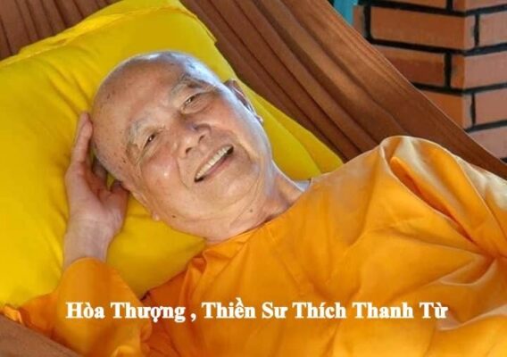 Xuân Phụng Hoàng Tập 1 – HT Thích Thanh Từ