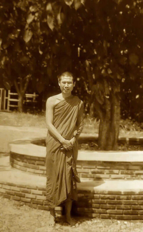 Cái bên ngoài và bên trong