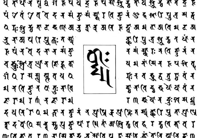 Bát nhã tâm kinh là gì? Có tác dụng gì?