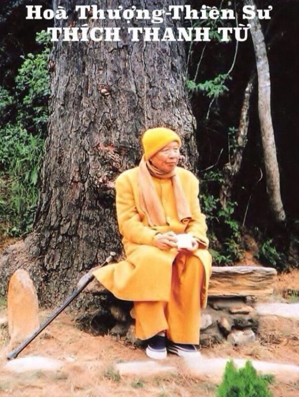 “TRỰC  TÂM  THỊ  ĐẠO  TRÀNG” – Hòa Thượng , Thiền Sư Thích Thanh Từ.