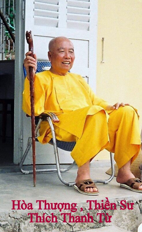 “TRỰC  TÂM  THỊ  ĐẠO  TRÀNG” – Hòa Thượng , Thiền Sư Thích Thanh Từ.
