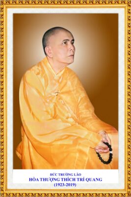 Đại Lão Hòa thượng Thích Trí Quang (1923-2019)