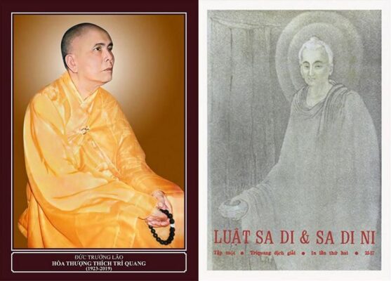 BÀI LUẬN KHẢO HẠCH THỌ GIỚI SA-DI