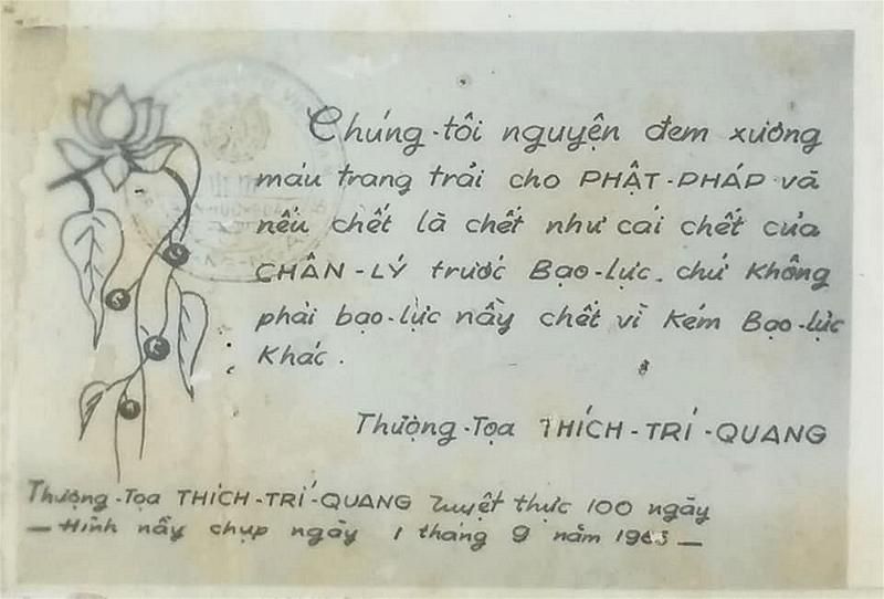 Đại Lão Hòa thượng Thích Trí Quang (1923-2019)