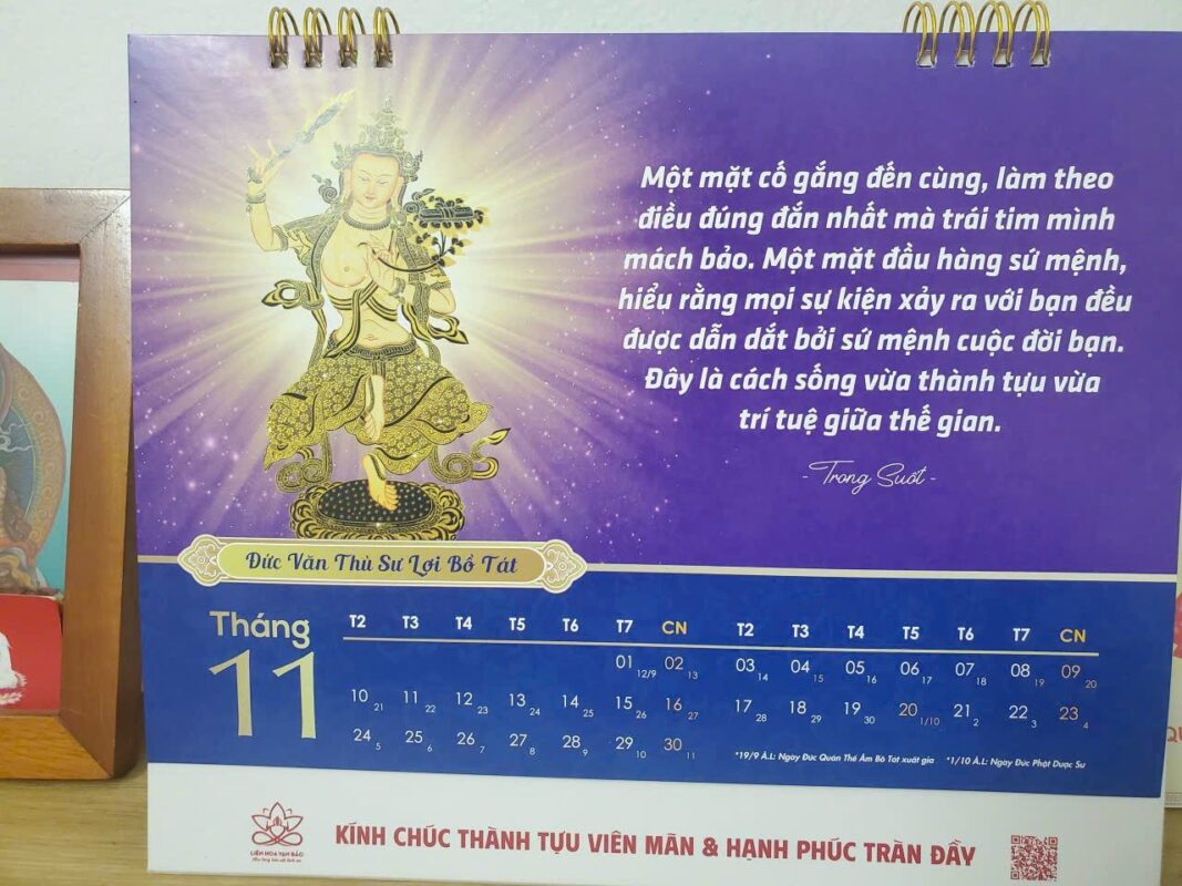 Đừng chần chừ